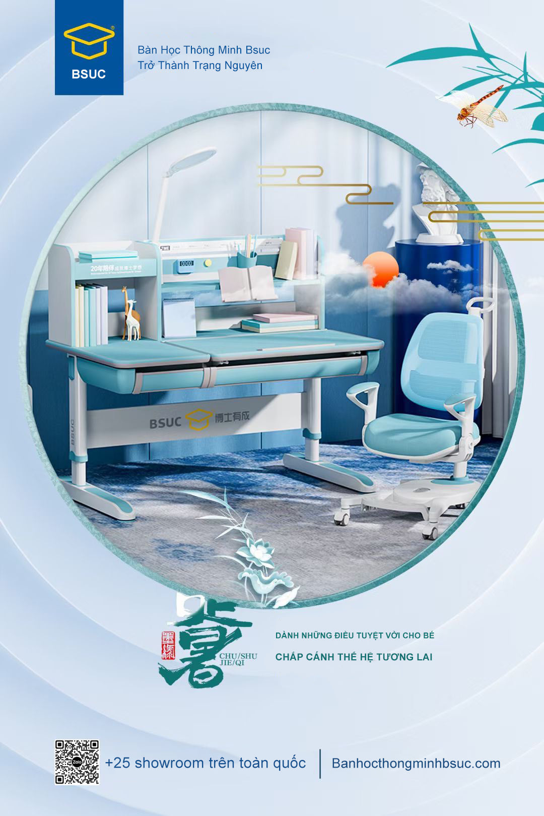 Mẫu bàn học thông minh nâng hạ chiều cao chống gù chống cận DRZ-12001 Màu Xanh