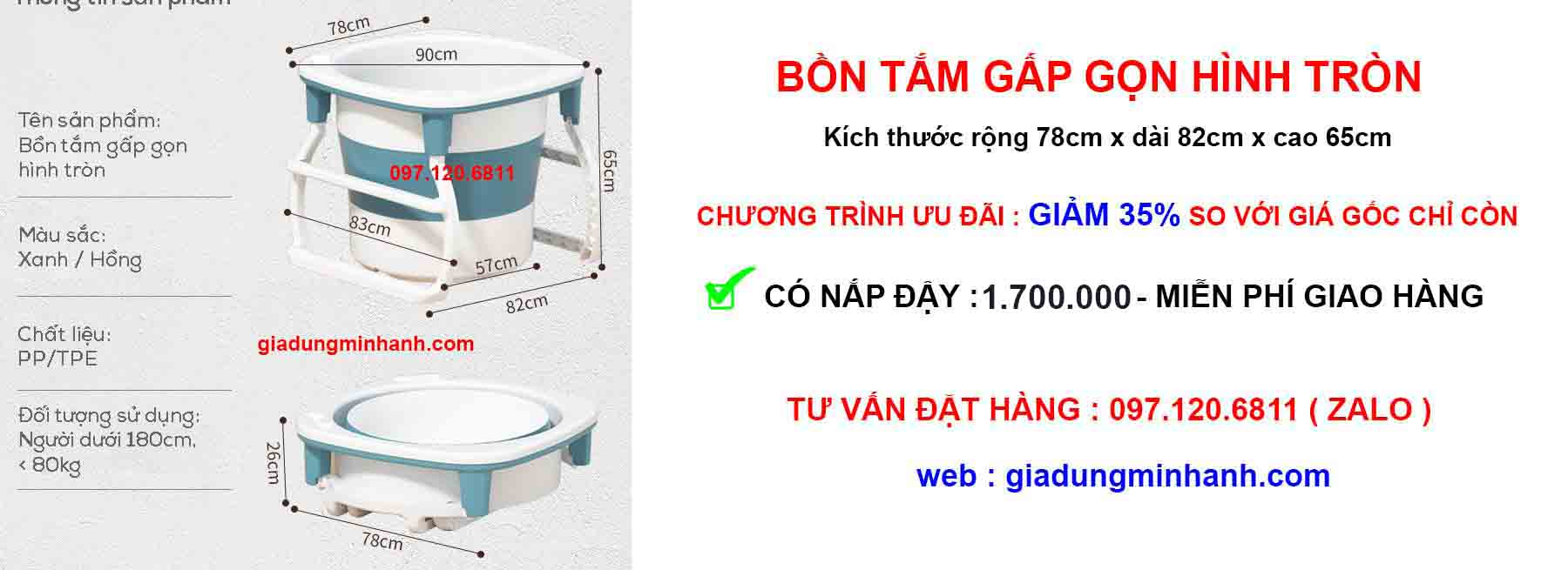 Báo giá bồn tắm gấp gọn tròn
