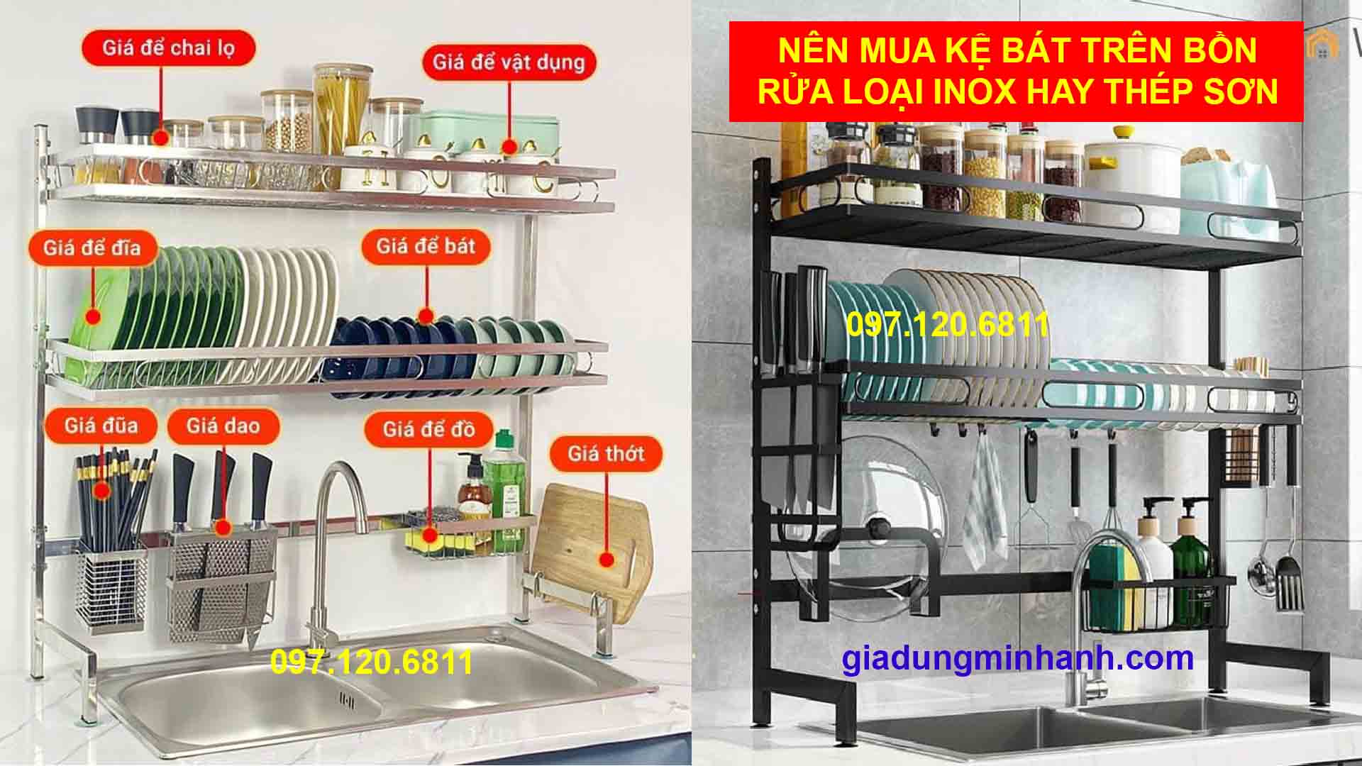 Kệ bát trên bồn rửa nên mua loại inox hay thép sơn tĩnh điện