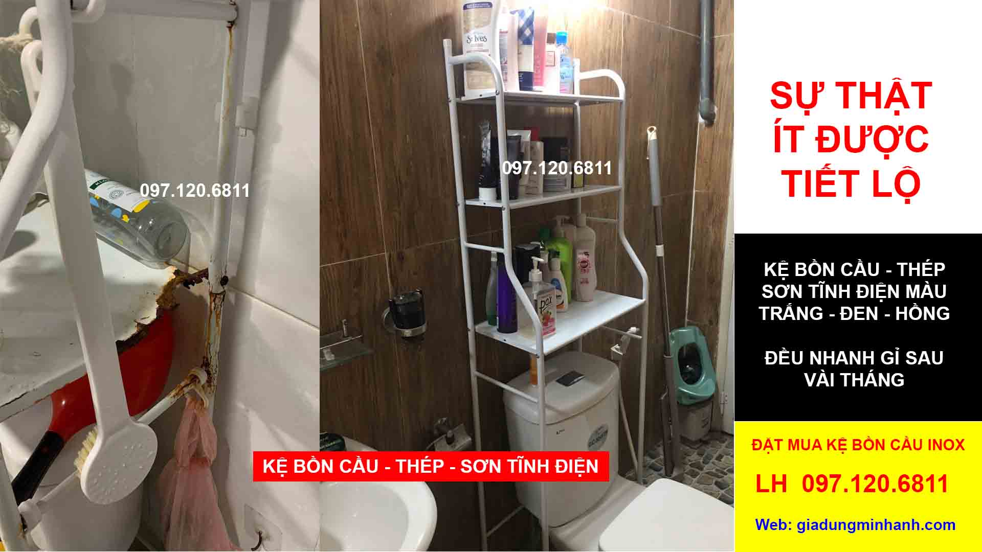 Kệ bồn cầu chất liệu thép sơn tĩnh điện màu ( trắng, đen, hồng )